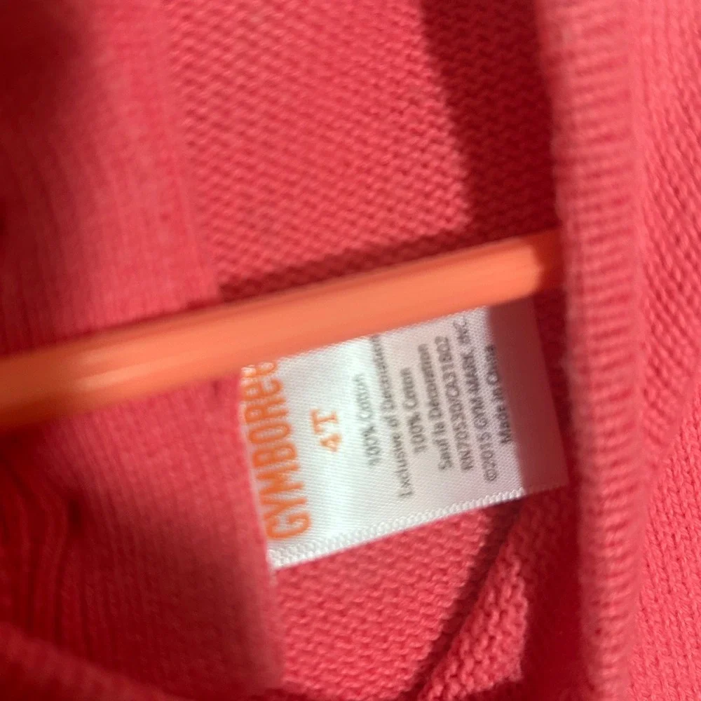 N/A
